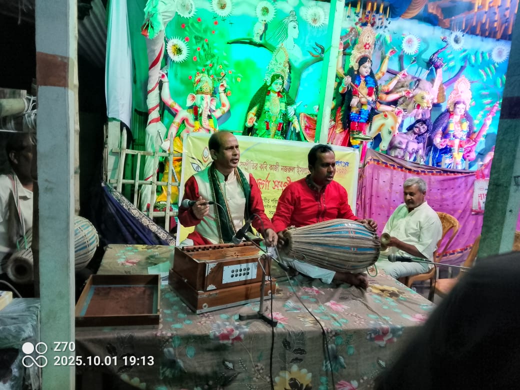 Bashori Photos